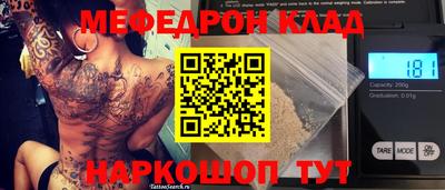 дистиллят марихуана Краснознаменск