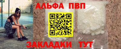 2c-b Краснодар