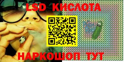 дистиллят марихуана Краснознаменск