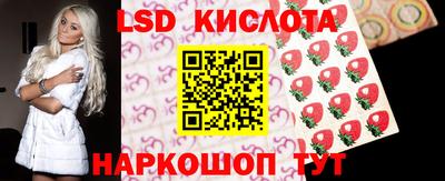 не бодяженный Кунгур