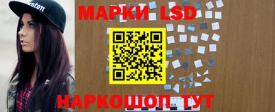 дистиллят марихуана Краснознаменск