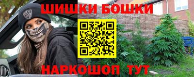 дистиллят марихуана Краснознаменск