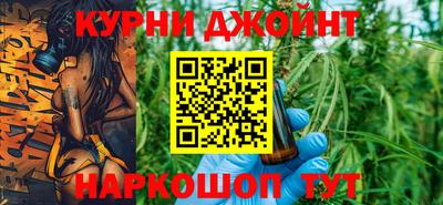 2c-b Краснодар