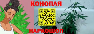 2c-b Краснодар