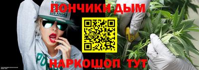 2c-b Краснодар