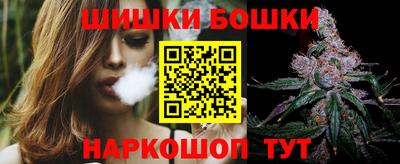 2c-b Краснодар