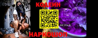 дистиллят марихуана Краснознаменск