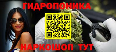 наркотики Кулебаки