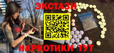 дистиллят марихуана Краснознаменск