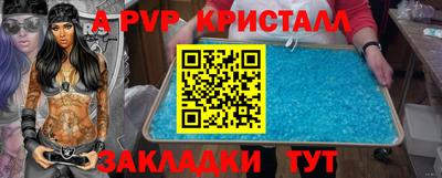 дистиллят марихуана Краснознаменск