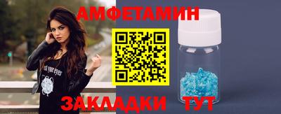дистиллят марихуана Краснознаменск