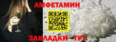 2c-b Краснодар