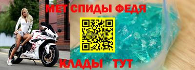 2c-b Краснодар