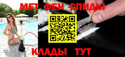 2c-b Краснодар