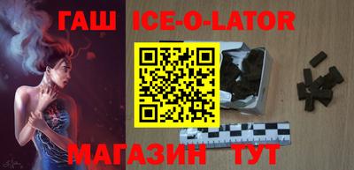 мефедрон Краснокаменск