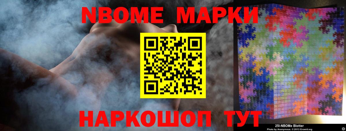 ЛСД экстази ecstasy Губкин